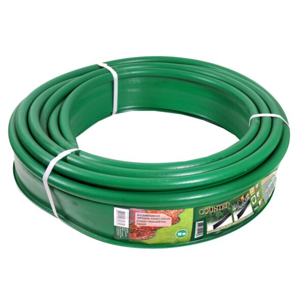 separator-gazon-verde